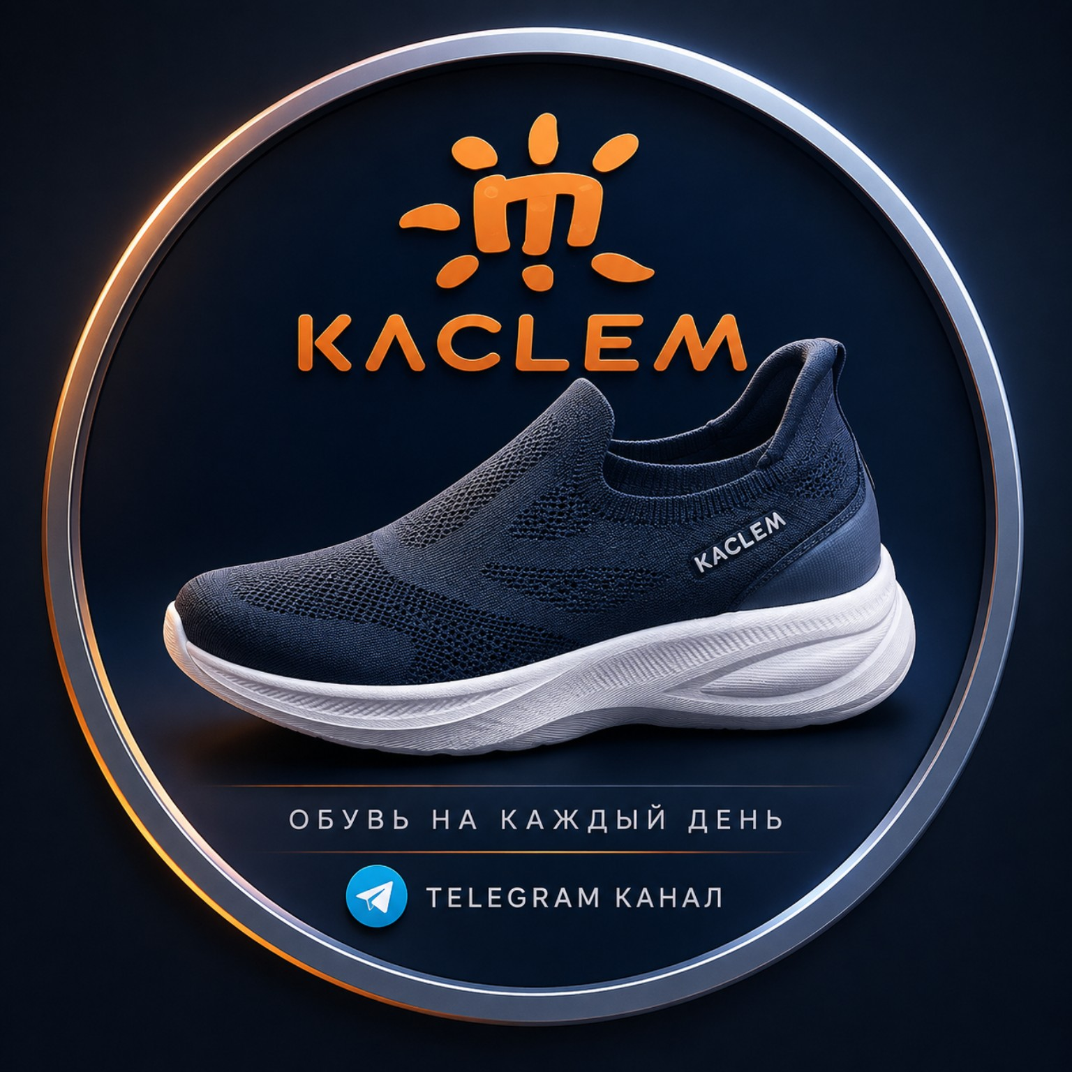 KACLEM